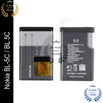 Picture of Nokia BL-5C / BL 5C Mobile Battery For Nokia 6555 1020 mAh 1 pice