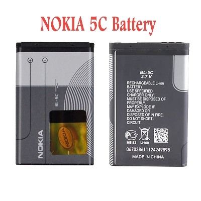 Picture of Durable Features and Smooth Making - Nokia BL-5C BL 5C Mobile Battery For Nokia E50 1020 mAh - Upscale Your Trend - Express Your True self