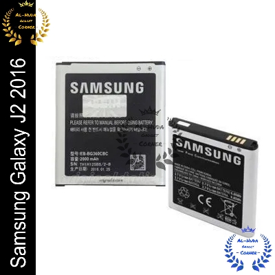 Picture of Samsung EB-BG560BBC Mobile Battery 2000 mAh For Samsung Galaxy J2 2016