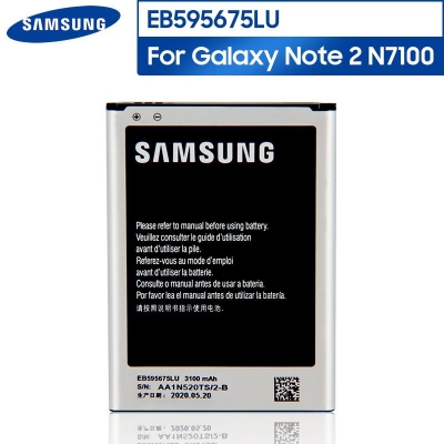 Picture of Samsung EB-595675LU Mobile Battery 3100 mAh For Samsung Galaxy N7100 / N 7100 / Note 2
