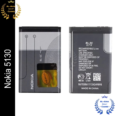 Picture of Nokia BL-5C / BL 5C Mobile Battery For Nokia 5130 1020 mAh