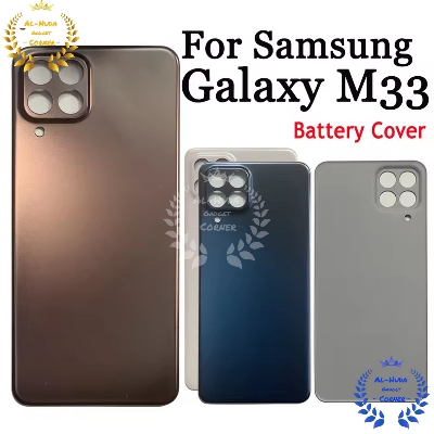 Picture of Replacement Backshell Panel for Samsung Galaxy M33 Battery Back Door Housing