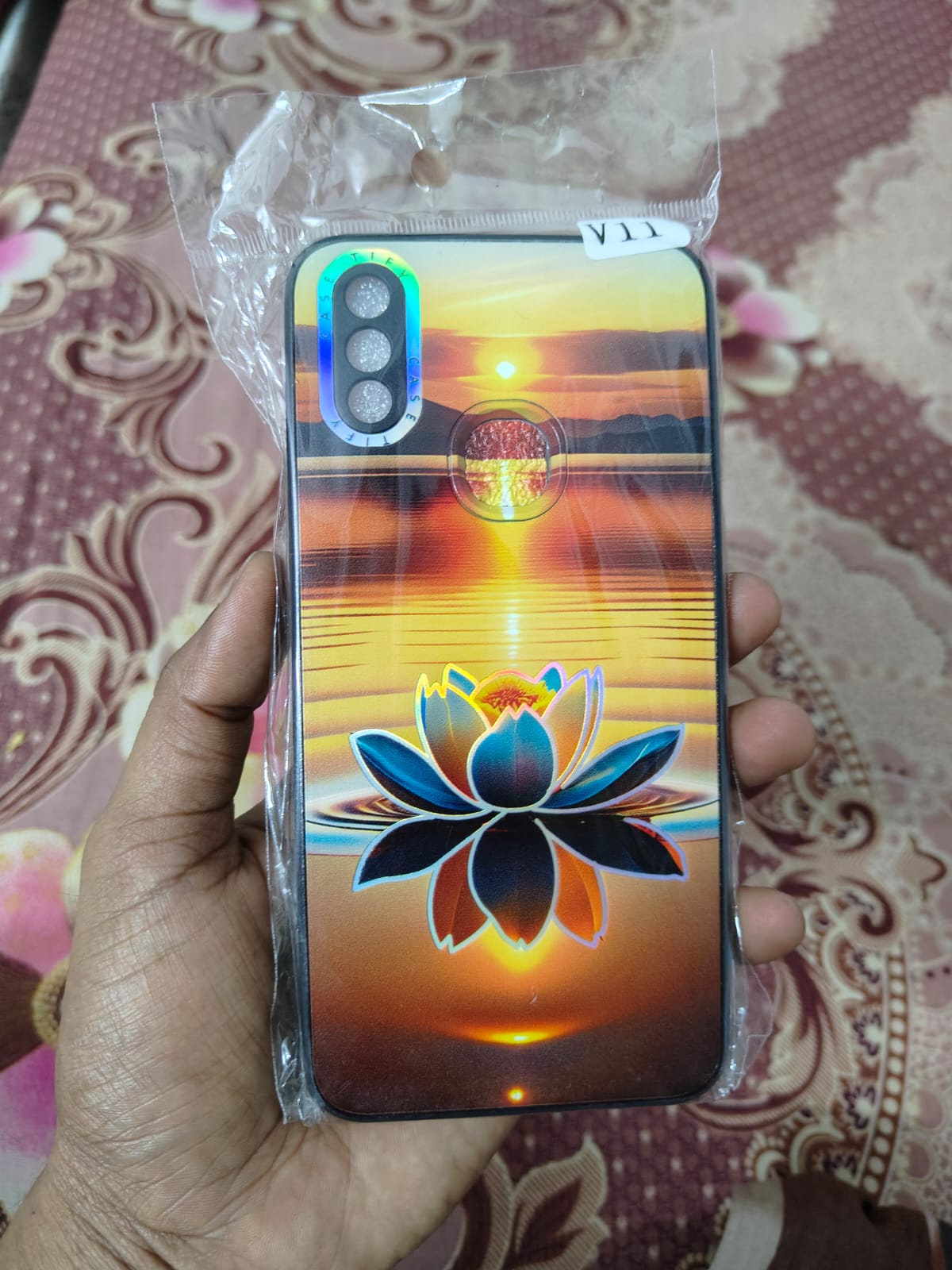 Picture of Case.tify 3D Phone Case For vivo V11 White Al Hamdulillah pattern Original shockproof Hard Case