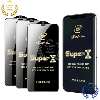 Picture of High Quality Super X For Itel A70 / realme 8i / Infinix Smart 7 / realme 9i 5G / realme X3 / realme 6 Pro / Itel Color Pro 5G / Itel S23 / Itel P55 / Samsung Galaxy F23 5G / Itel A50 / Infinix Smart 8 / Itel P40 Tempered Gorilla Glass Screen Protector
