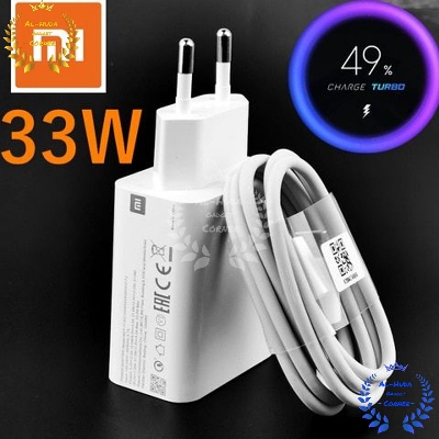 Picture of Mi 33W Quick Charge 3.0 Fast Turbo Charger Adapter Usb To Type-C For Mi 10 Pro/9 Pro/Redmi Note 8/Note 7/K20/K30/Pro Mix 3/Max 3 - Charger