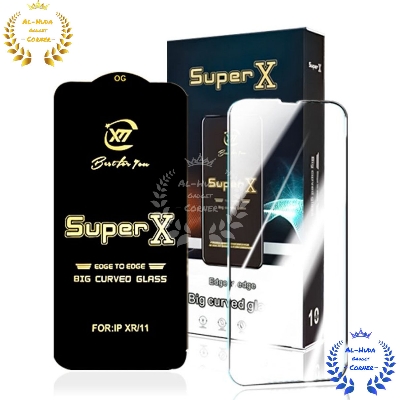 Picture of Super X For Infinix Smart 8 Plus / realme C35 / realme 9 Pro / realme 9i / Itel A05s / Samsung Galaxy Xcover 7 / POCO M4 Pro 5G / Oukitel WP39 / realme Narzo 50 / Tecno Spark 9 / Infinix Smart 8 HD / Itel A50C Tempered Gorilla Glass 6.6" Screen Protector