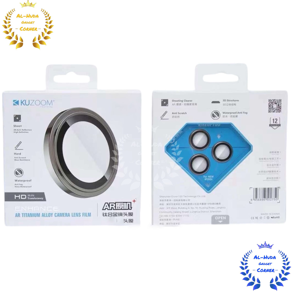 Picture of Quality-Full iPhone 16 / 16 Plus Kuzoom Tempered Glass Metal Ring Camera Lens Protector Film