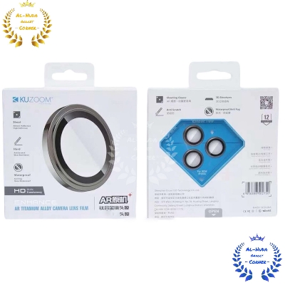 Picture of Quality-Full iPhone 15 / 15 plus Kuzoom Tempered Glass Metal Ring Camera Lens Protector Film