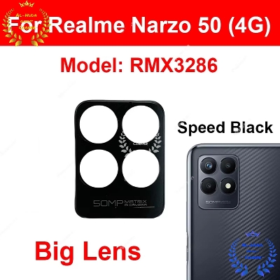 Picture of Main Back Camera Glass Lens / main Back Camera Lens / Back main Camera Glass Lens / Back main Camera Lens / Rear Back Camera Glass for Realme Narzo 50