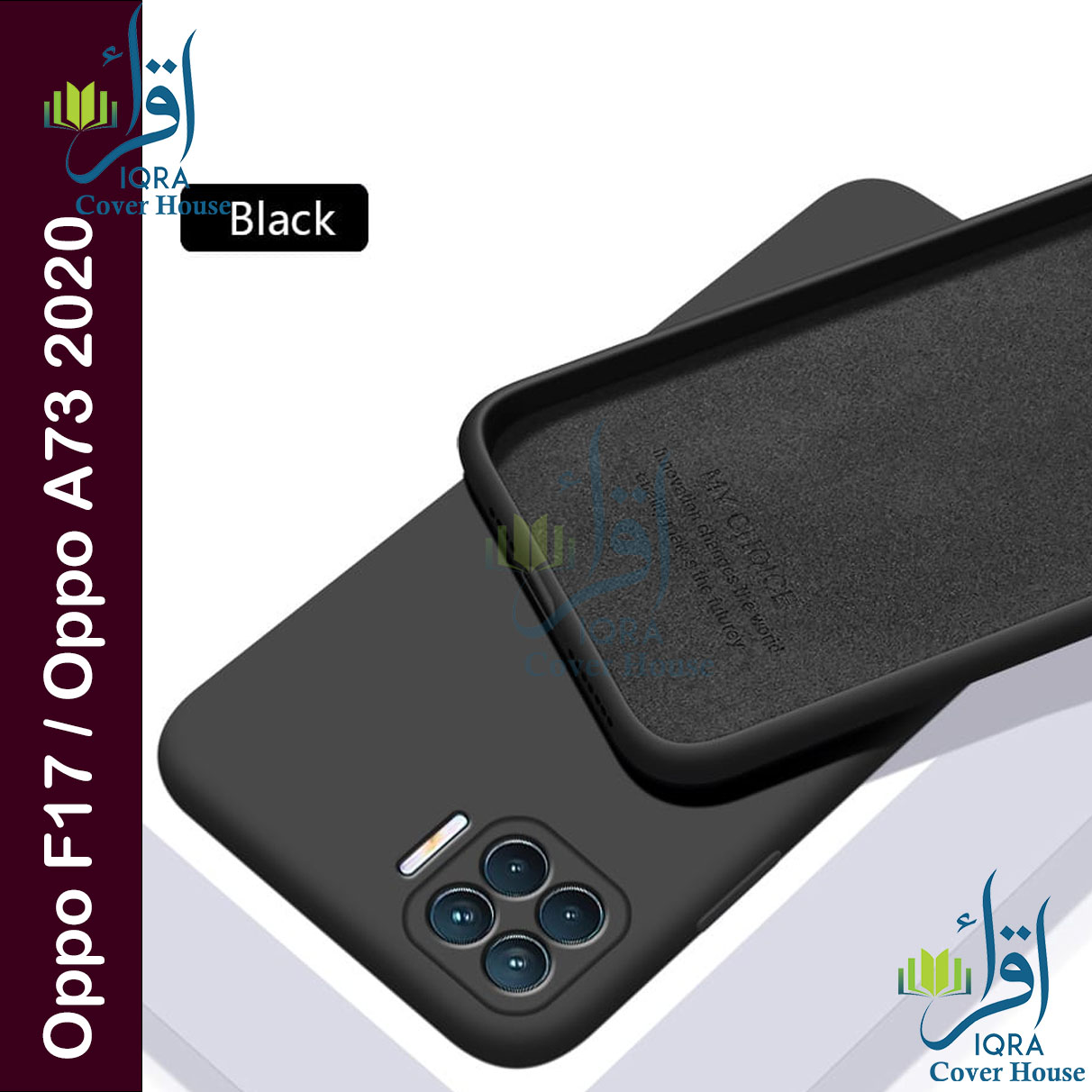 Picture of Silicone case For Oppo F17 / Oppo A73 2020 Silicone Soft TPU Ultra-Thin silicone Flexible Protective Back Case