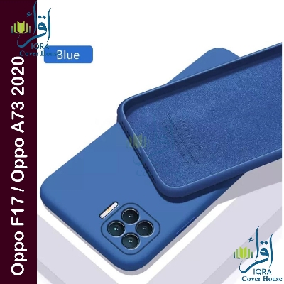 Picture of Silicone case For Oppo F17 / Oppo A73 2020 Silicone Soft TPU Ultra-Thin silicone Flexible Protective Back Case