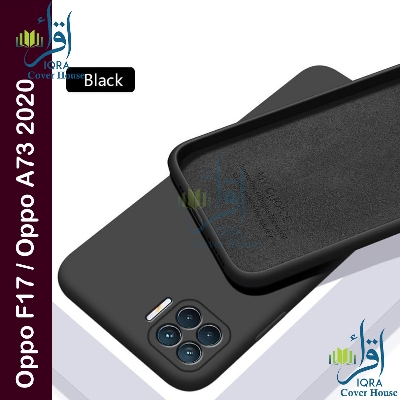Picture of Silicone case For Oppo F17 / Oppo A73 2020 Silicone Soft TPU Ultra-Thin silicone Flexible Protective Back Case (Best Quality)