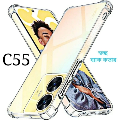 Picture of For Realme C55 / Realme narzo N55 Silicone Airbag cover Shockproof Transparent Protective Clear Back Cover TPU Case