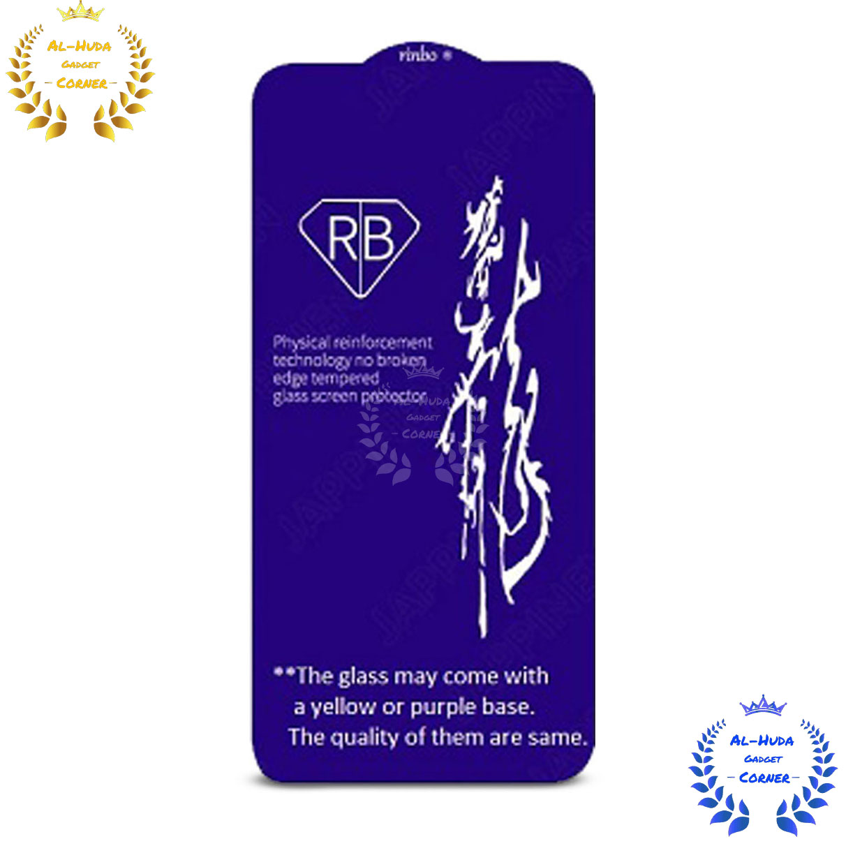 Picture of Super X / Rainbow / Privacy Tempered Glass Screen Protector Specially Designed For Redmi 10 / Redmi 10 Prime / Redmi Note 10 5G / Redmi Note 10T 5G / Redmi Note11 4G 2021 / Redmi Note11SE (Open Pore) Edge To Edge Coverage With Easy Installation Kit