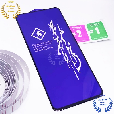 Picture of Super X / Rainbow / Privacy Tempered Glass Screen Protector Specially Designed For iPhone 16 Pro 6.3 Edge To Edge Coverage With Easy Installation Kit