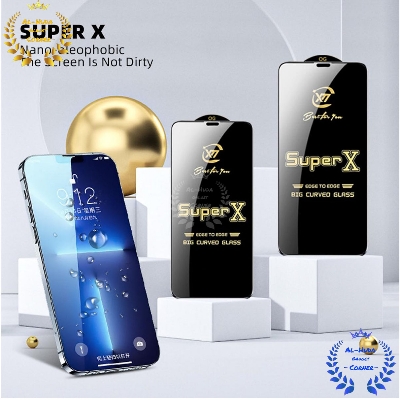 Picture of Super X / Rainbow / Privacy Tempered Glass Screen Protector Specially Designed For Samsung Galaxy M51 / Samsung Galaxy M52 5G / Samsung Galaxy M53 5G / Samsung Galaxy M54 5G / Samsung Galaxy M62 Edge To Edge Coverage With Easy Installation Kit