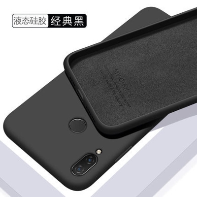 Picture of For Xiaomi Redmi Note 5 /note 5 pro silicon Mobile Back cover Built For Best Quality And Long Term Use