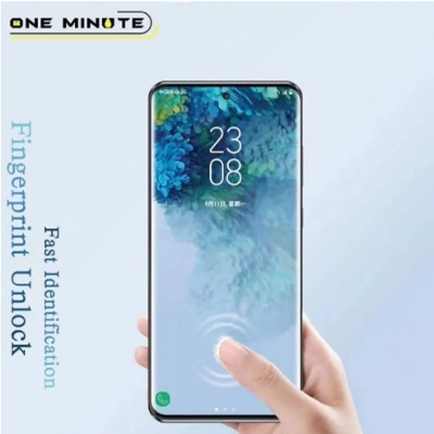 Picture of Oppo Reno 10 UV Liquid Glue Tempered Glass Screen Protector