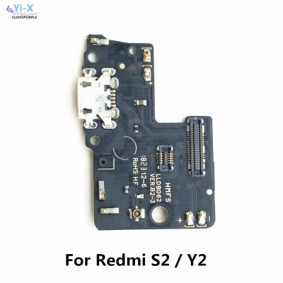 Picture of Original  Xiaomi Redmi S2 Charging logic Port