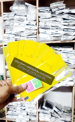 Picture of Back Poly Sticker For Infinix Note 11 Pro Ultra Thin Transparent