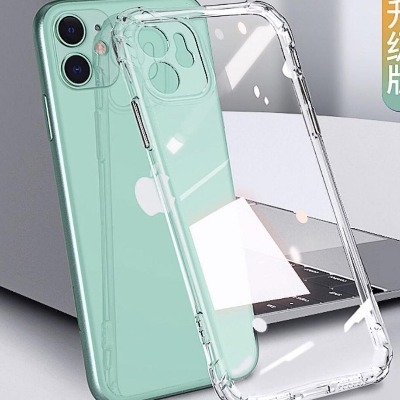 Picture of for iPhone 11  soft cover back cover