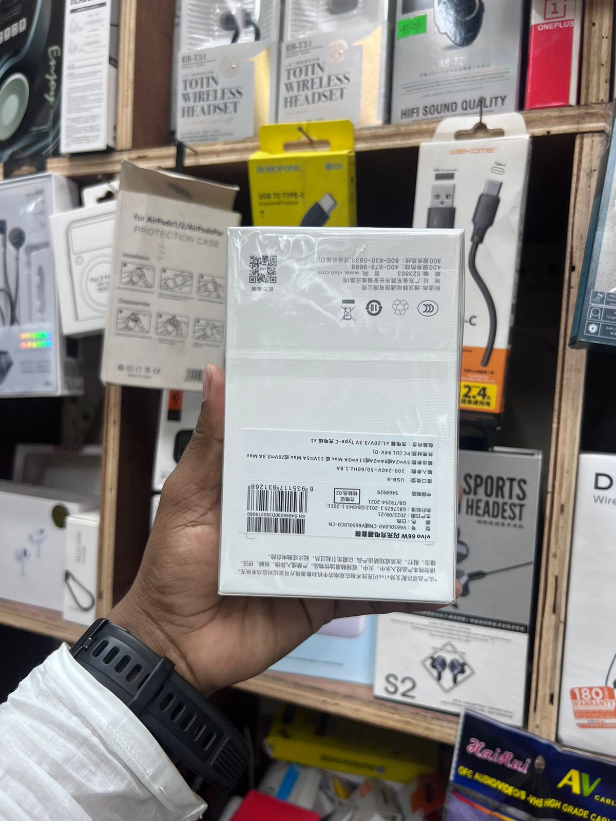 Picture of origenal Vivo 66W FlashCharge 2.0 Charger for Vivo X Series & Latest /5G Phones.For vivo iQOO Z7 Pro / Vivo T2 Pro 5g / Vivo S17e