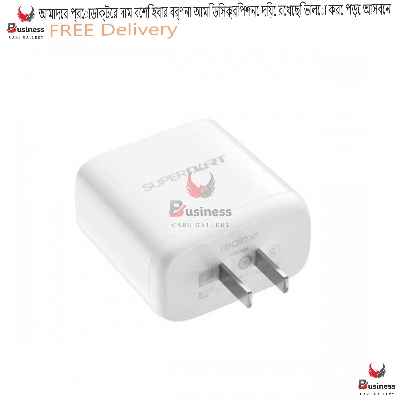 Picture of Realme 65W SuperDart GaN Charger Adapter with Type -C Cable - White