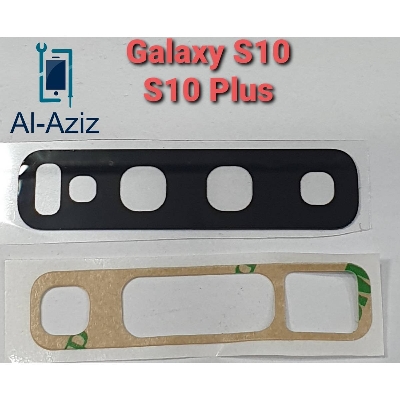 Picture of Samsung galaxy s সিরিজ ক্যামেরা গ্লাস অরিজিনাল ক্যাম লেন্স s10/s10 plus/s10 5g/s10 e/s20 plus এর জন্য প্রতিস্থাপন