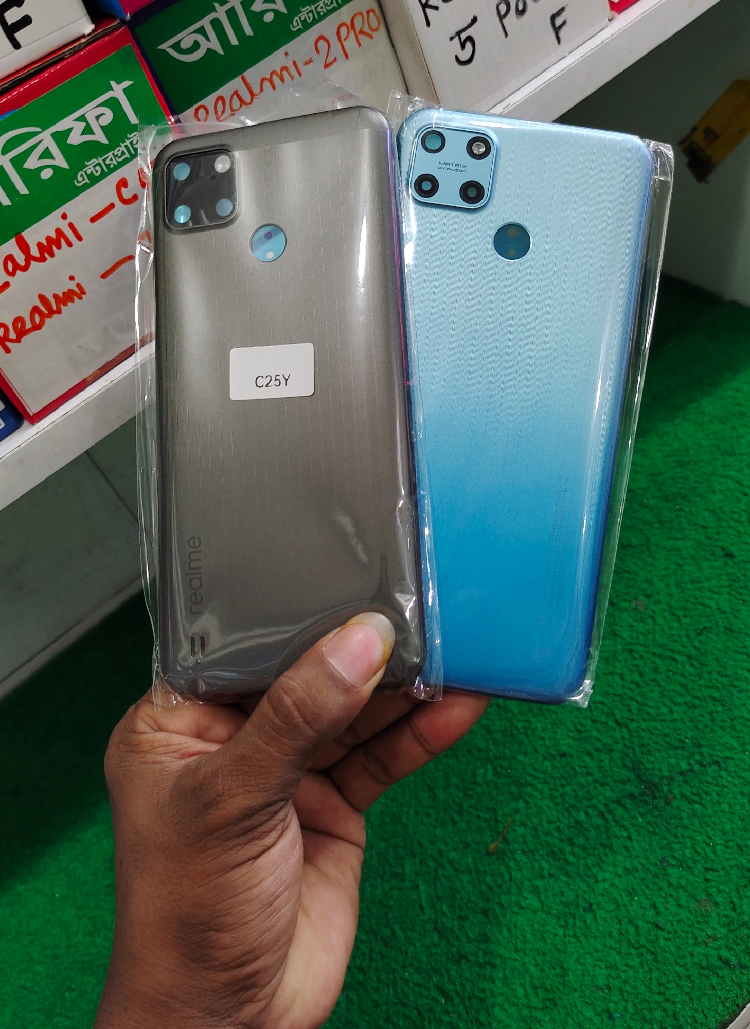 Picture of Realme C25Y - ( Plastic ) Back Shell plus frame / Back Panel / Battery Cover / Back Door / Back Replacement Part