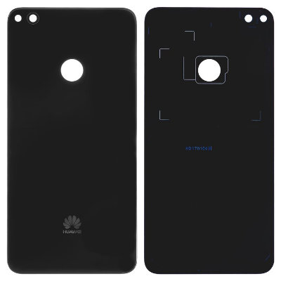 Picture of Replacement Complete Housing Full Body Compatible with Huawei P8 Lite 2017 (Glass) Back Panel / Back Shell and LCD Middle Frame with Volume Buttons