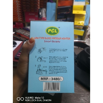 Picture of PCL ARM-TYPE BLOOD PRESSUR MONITORSmart Quality