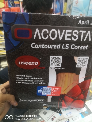 Picture of ACOVETACONTOURED LS CORSEP BELT