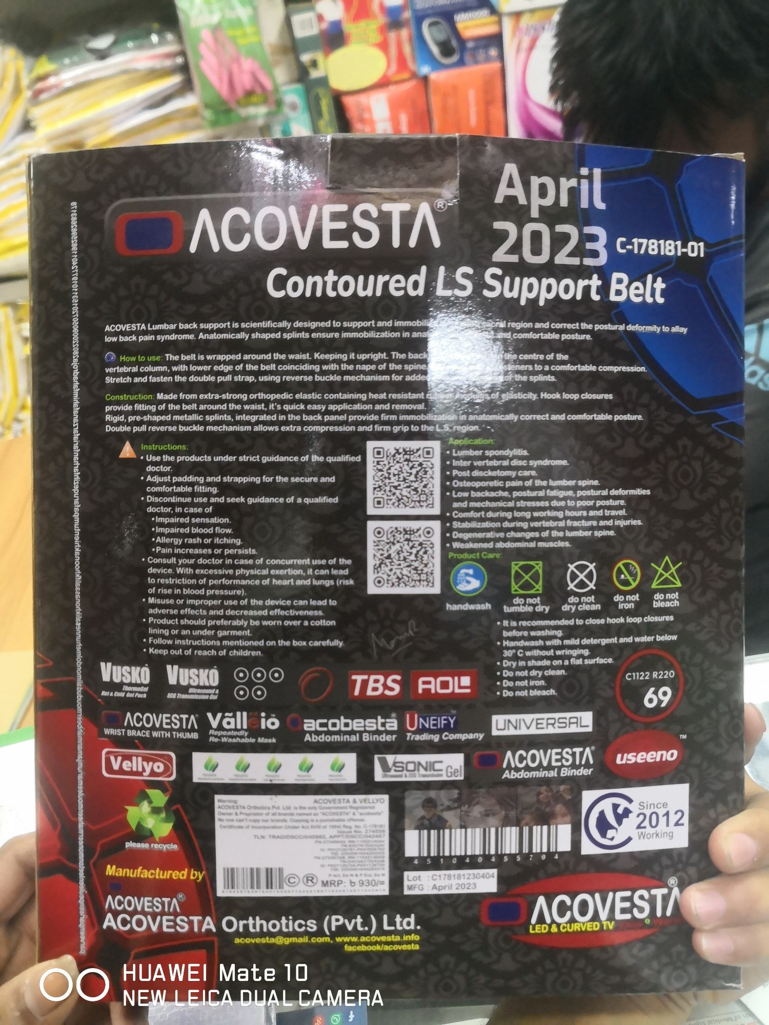 Picture of ACOVETACONTOURED LS CORSEP BELT