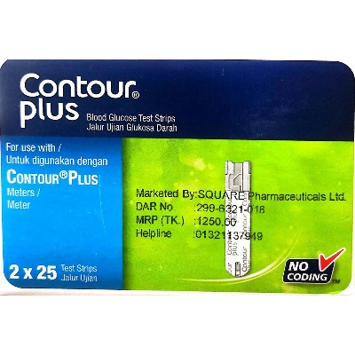Picture of CONTOUR PLUS 50pcs Test Strip