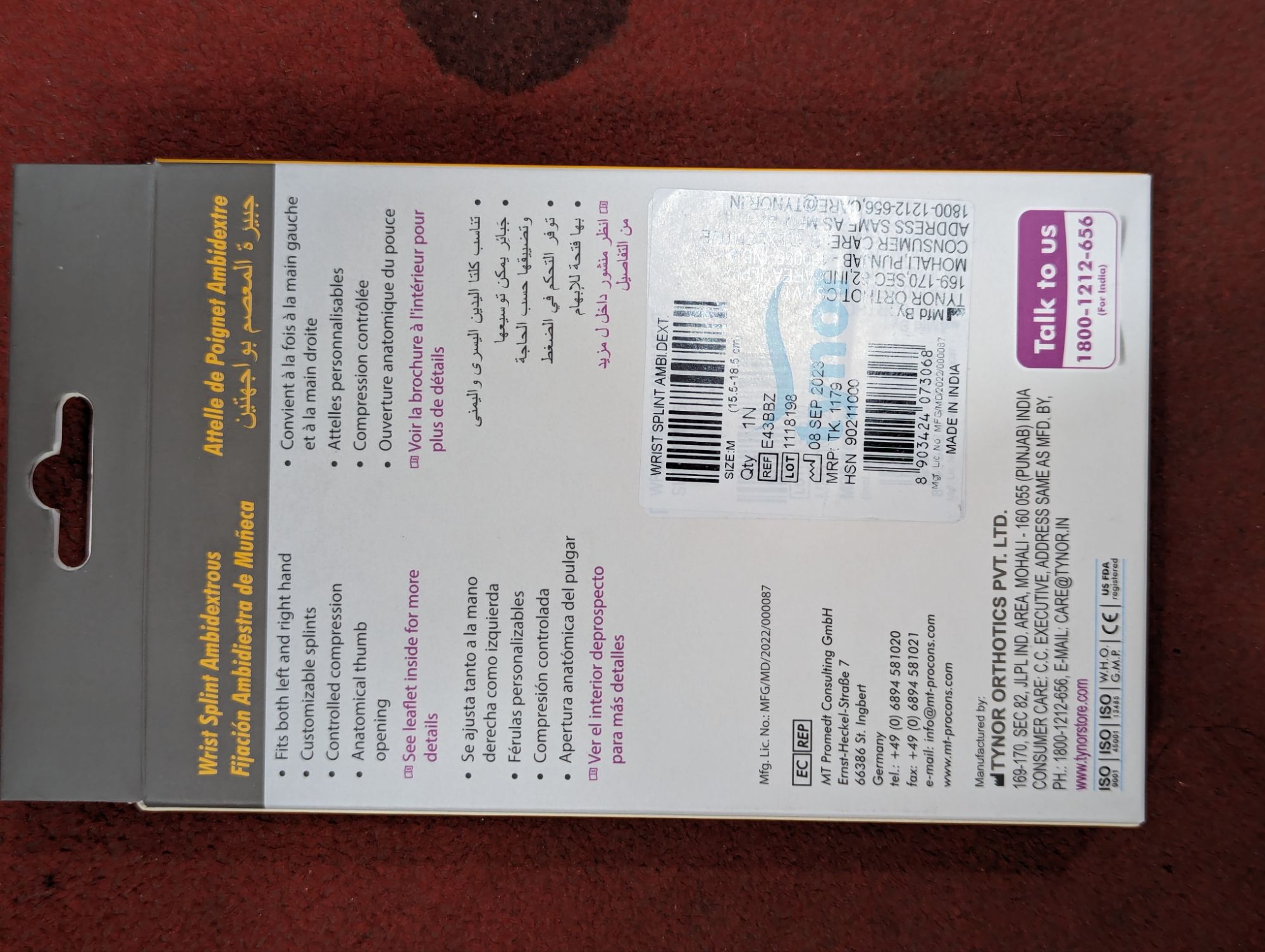 Picture of Tynor Wrist Splint Ambidextrous