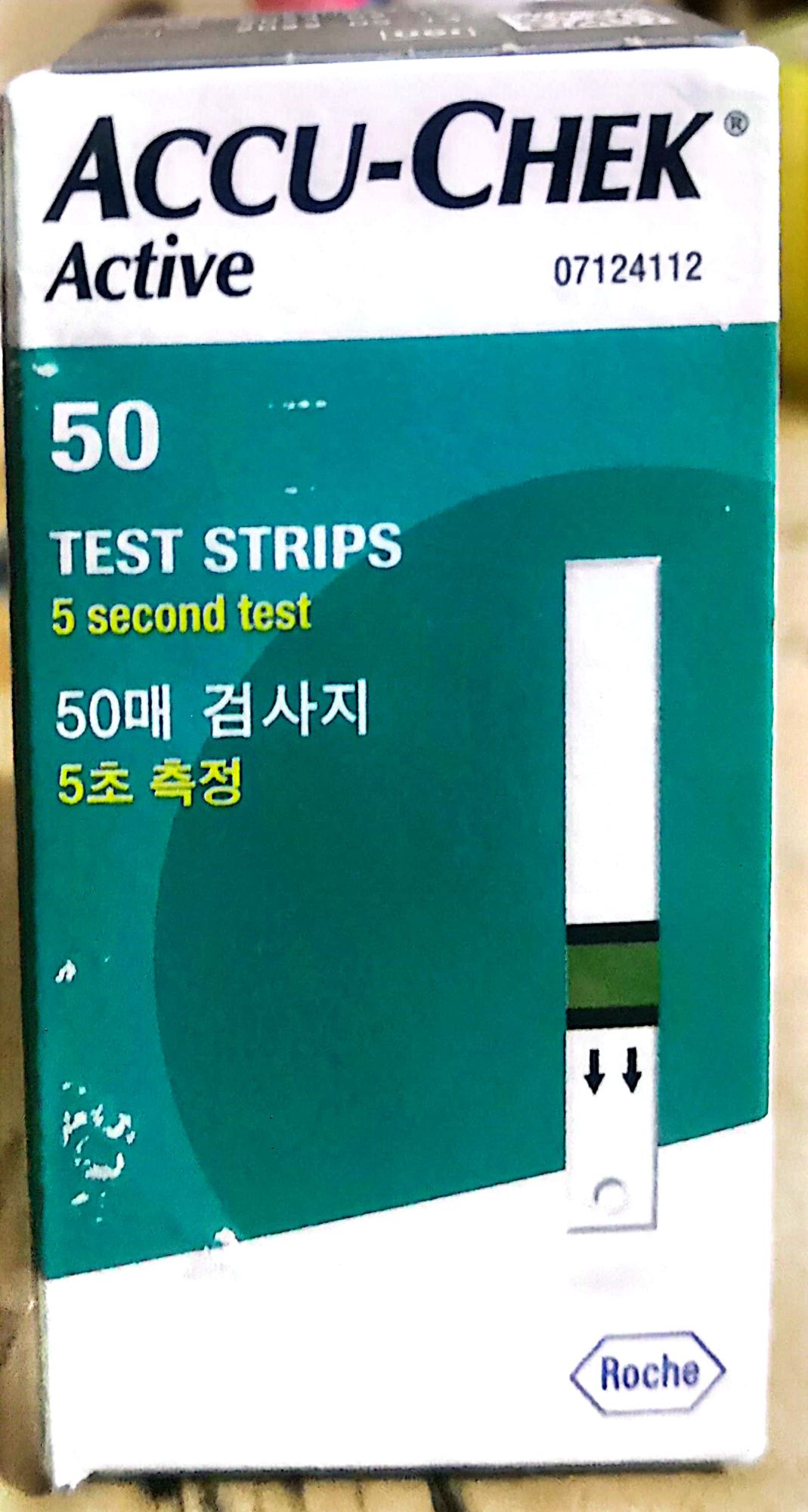Picture of Accu Chek ACTIVE, Blood Glucose Test Strips (50 Strips)