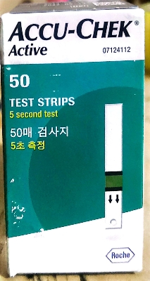 Picture of Accu Chek ACTIVE, Blood Glucose Test Strips (50 Strips)