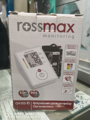 Picture of Rossmax blood pressure monitor. ch155