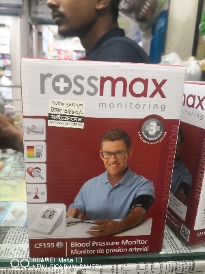 Picture of Rossmax blood pressure monitor. ch155