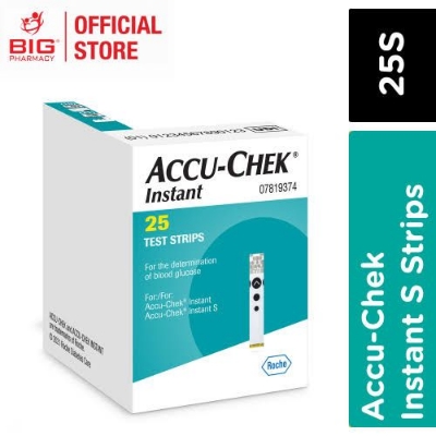 Picture of Accu Chek Instant and Instant S, Blood Glucose Test Strips (50 Strips)