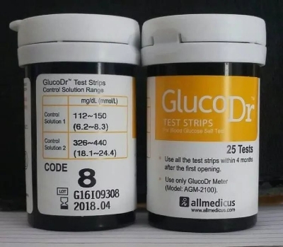 Picture of Gluco Dr code 8 (25*2) 50 PCS Strip