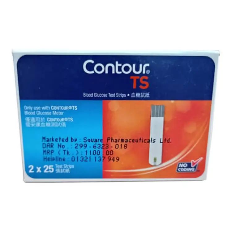 Picture of Contour TS Glucometer Test STRIPS 50 Pcs