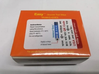 Picture of Bioland Easy Blood Glucose Test Strips 50pcs Model G-423ES