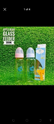 Picture of Apple bear glass fedder