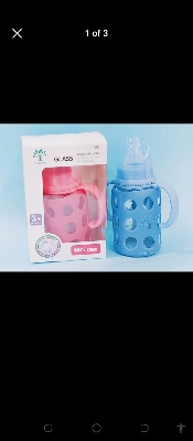 Picture of minitrees glass portector fedder