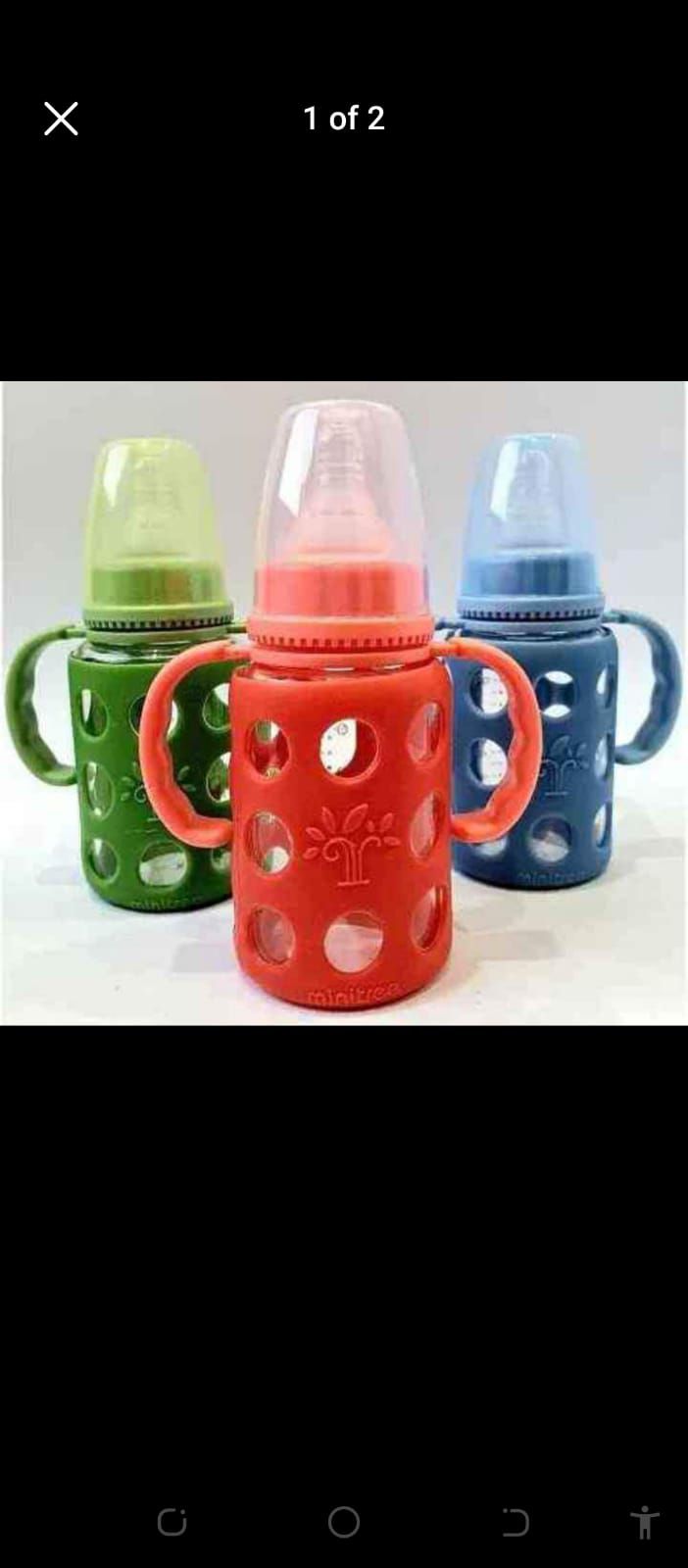 Picture of minitrees glass portector fedder