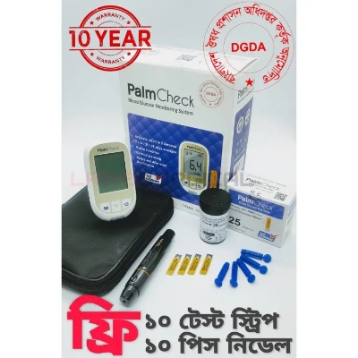 Picture of PalmCheck Blood Glucose Monitoring System-10 Years Replacement Warranty-Diabetics Test Machine-Glucose Test Meter-Glucometer