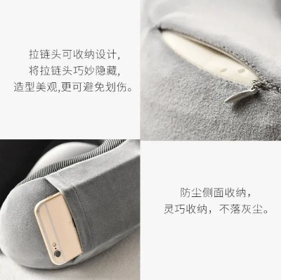 Picture of Travel Pillow Breathable Comfortable Memory Foam Pillow Easy to Carry Neck Pillow with Phone Holder