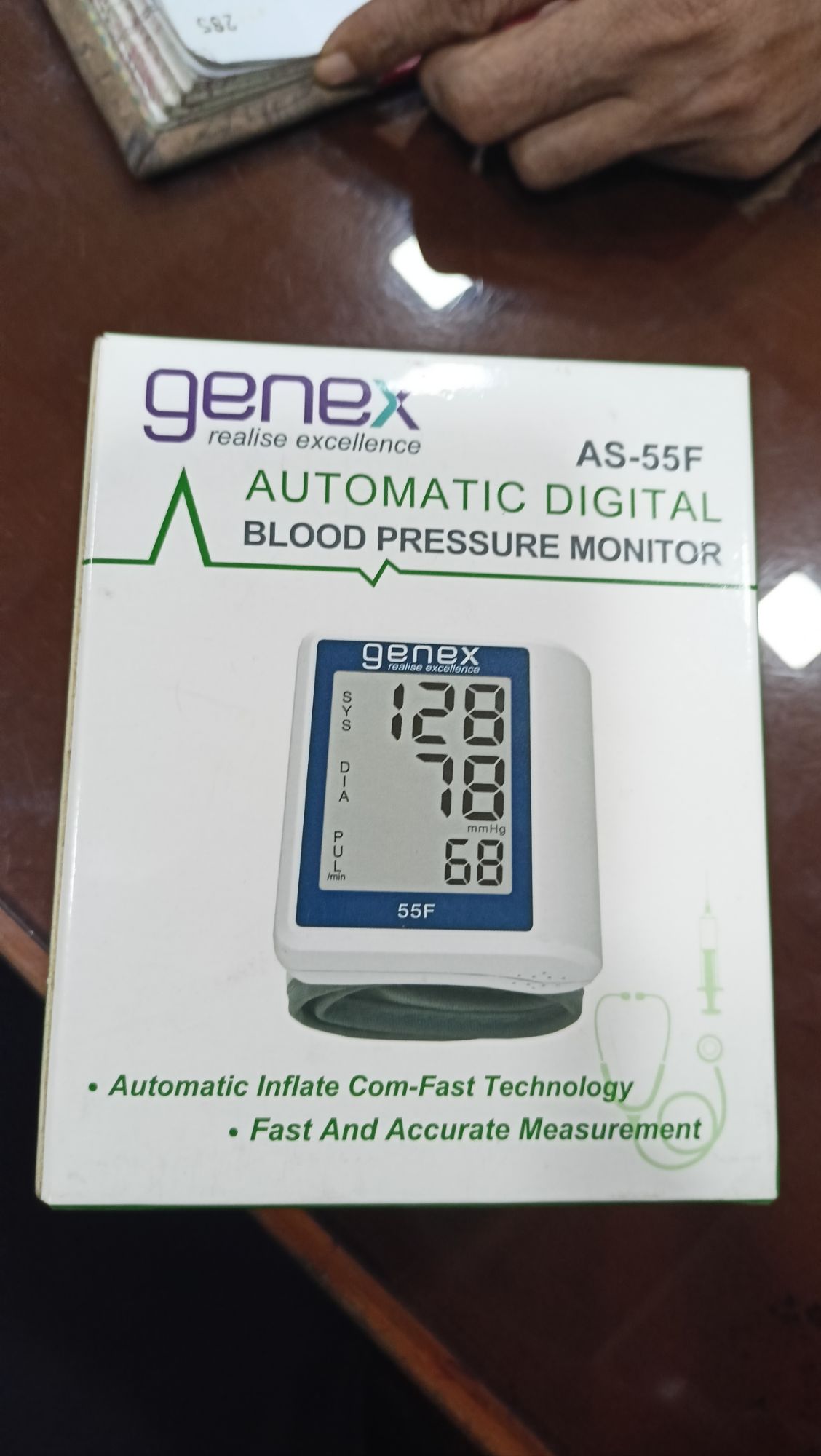 Picture of Genex automatic digital pressure machine