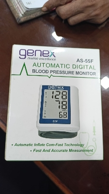 Picture of Genex automatic digital pressure machine